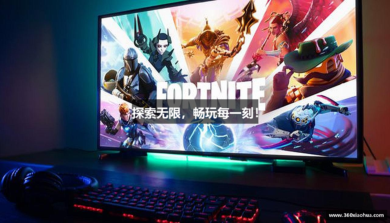 w88win优德