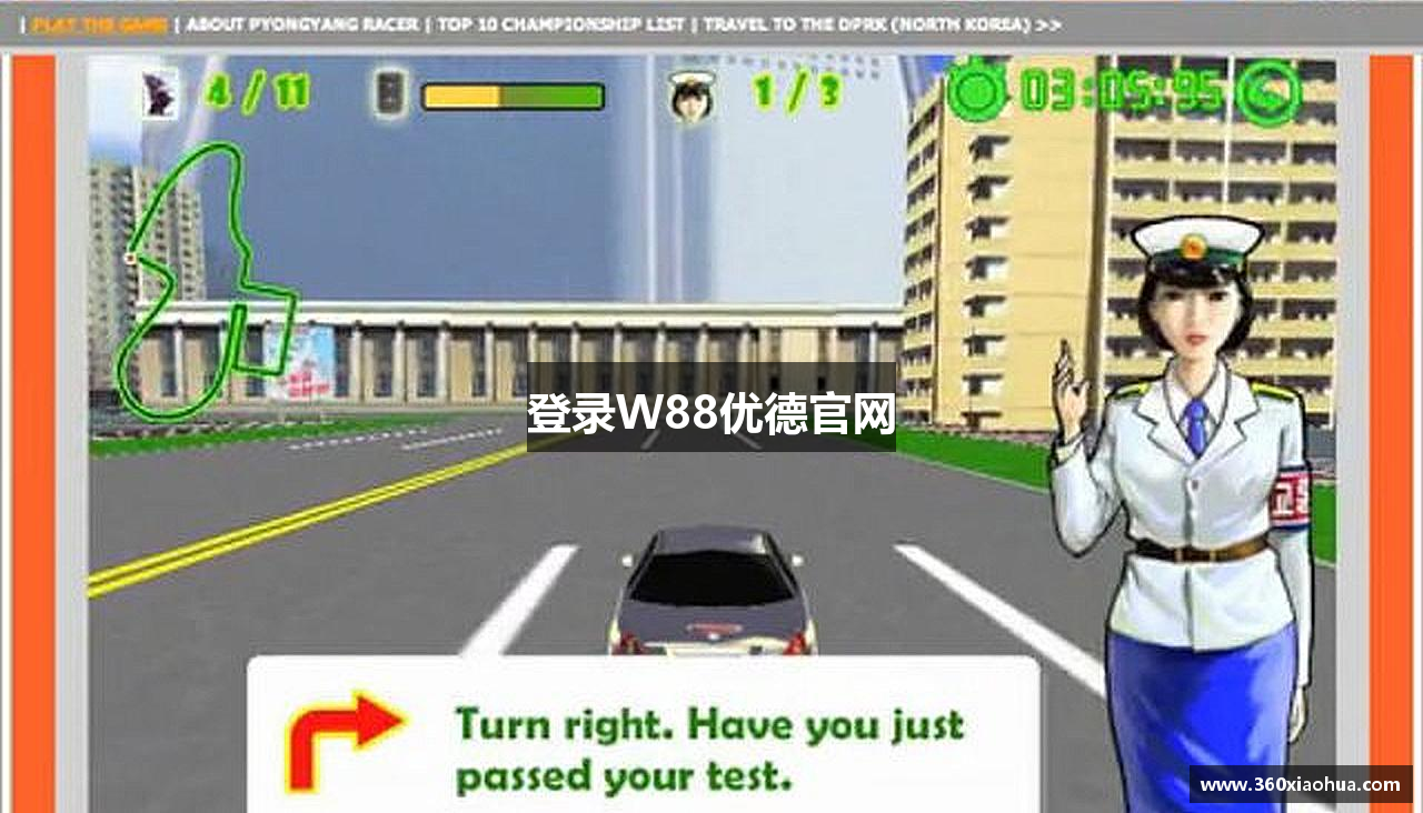 登录W88优德官网